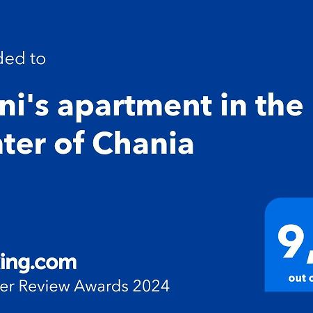 Eleni'S Apartment In The Center Of Chania Chania  Ngoại thất bức ảnh